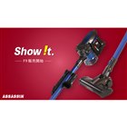 ドンキで20000pa吸引力コードレススティッククリーナー「F10/F10