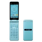 携帯電話本体 au GRATINA KYF42 GRATINA KYF42 | 製品情報 | スマートフォン・携帯電話 | 京セラ