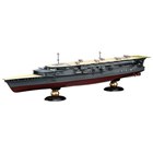 フジミ　1/350 旧日本海軍航空母艦　瑞鶴1944年レイテ沖開戦時 フジミ 1/350 旧日本海軍航空母艦 瑞鶴1944年レイテ沖開戦時