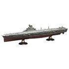 フジミ　1/350 旧日本海軍航空母艦　瑞鶴1944年レイテ沖開戦時 1/350 旧日本海軍航空母艦 瑞鶴（捷一号作戦/搭載機実数65機付き