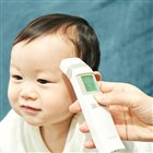 テルモ 消毒しやすい体温計 C7 C217 を医療機関向けに発売 価格 Com