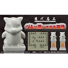 セイコー ワンピース 1000話記念のコラボウオッチが49 280円で発売 価格 Com