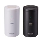 maxell 脱臭機 MXAP-AER205 MXAP-AER205オゾン除菌消臭器「オゾネオエアロミュー」｜消臭器｜個人