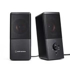 【オーディオテクニカ】赤外線コードレススピーカーシステムAT-SP330TV at-sp330tv」の人気商品一覧 | 安い商品を通販サイトから探す - 価格.com