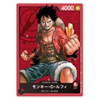 80年代を代表する「少年ジャンプ」5作品のプレミアムカードダス
