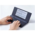 ちくわぶ❗️KING JIM デジタルメモ pomera DM250 DM250 | デジタルメモ｢ポメラ｣ | KING JIM