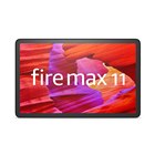 Amazon、2K解像度やアルミボディを採用した「Fire Max 11」を本日6/14