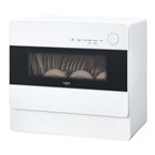 食洗機　AQUA AQW-VX14N | 容量14kg | Prette plus series（プレッテプラス