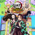 Switch版「鬼滅の刃 ヒノカミ血風譚」が6/9発売決定、鬼6体追加