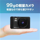 ゲオ限定、光学ズーム対応の4Kコンデジ「BM-ODC01」が10,978円で