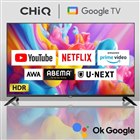 MAXZEN、42,980円の50V型フルHD液晶テレビ「J50CH06」 - 価格.com