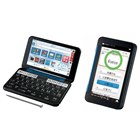 SII、医療従事者向け電子辞書「SR-A10000」 - 価格.com