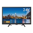 グリーンハウス、Google TV搭載の4Kチューナーレステレビ43V型