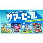 【8月限定SALE!!】Nintendo Swith本体 Switch本体 | 任天堂 任天堂 Nintendo Switch ニンテンドースイッチ