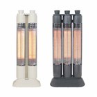 YAMAZEN、壁掛け式で場所を取らない脱衣所用温風ヒーター「DFX-RJ12