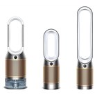 dyson ダイソン hot&cool AM05 羽根なし ファンヒーター ダイソン、風量が25%アップした羽根なしファンヒーター「AM05