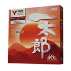 動画や音声からの文字起こしに対応した「一太郎2025」「一太郎2025