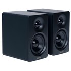 EDIFIER、ハイレゾ再生に対応した定格出力110Wのモニター