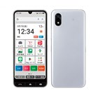 ワイモバイル、5000万画素カメラや128GBストレージを搭載した