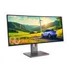 Lenovo ThinkVision ディスプレイモニター 本体 レノボ、重さ約600gの14型モバイル液晶「ThinkVision M14d」を48,400円