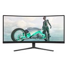 フィリップス、DisplayHDR 600に対応した31.5型4K液晶ディスプレイ