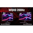 2025年製　超美品　27型0.5ms 240Hz対応ゲーミングモニター KOORUI ゲーミングモニター 27インチモニター フルHD VAパネル