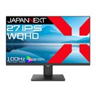 JAPANNEXT、レトロなデザインの23.6型ゲーミングモニターを