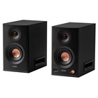 エディファイア Edifier S880DB アクティブピーカー エディファイア Edifier S880DB アクティブピーカー