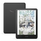 アマゾン、「Kindle Paperwhite」に新カラー3色を追加 - 価格.com