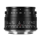 七工匠、フルサイズセンサー用の超広角マニュアルフォーカス単焦点