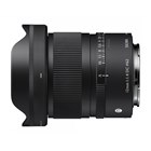 シグマ、約18.8倍を実現した高倍率ズームレンズ「16-300mm F3.5
