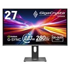 【値下げ中】JAPANNEXT65インチ4K液晶ディスプレイ 大幅値下げ】JAPANNEXT65インチ4K液晶ディスプレイ 大画面