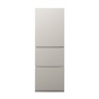 日立　冷蔵庫　567L 日立、新機能「ぴったりセレクト」を採用した大容量567L冷蔵庫