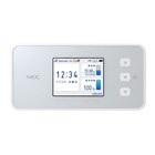 ドコモ、5Gモバイルルーター「Aterm CM51FD」を10月31日に発売 - 価格.com