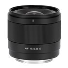 Viltrox、「EVO」シリーズ初のフルサイズ対応中望遠レンズ「Viltrox AF