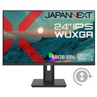 JAPANNEXT、最大165Hzリフレッシュレート対応の27型WQHDゲーミング