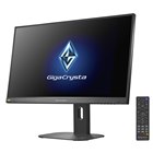 アイ・オー、180Hz駆動の23.8型ゲーミングモニター「GigaCrysta LCD