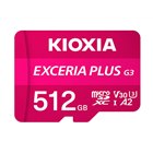キオクシア、容量2TBのmicroSDXCメモリーカードを2024年1月から発売