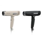 ヤーマン、美顔器テクノロジーを応用した「ヴェーダブライト PLUS BS