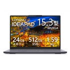 thinkbook14 ryzen5 大容量 レノボ、「Ryzen 5 7535HS」を搭載した14型ノートPC「ThinkBook 14 Gen