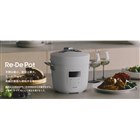 シャープ、業界初の電気無水鍋「ヘルシオ ホットクック」 - 価格.com