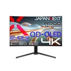 JAPANNEXT、3画面を実現する2画面モバイルディスプレイ「Tri-Screen