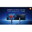 10,980円、最大100Hz駆動の23.8型フルHD液晶「Xiaomi モニター A24i