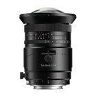 LAOWA初のAF搭載レンズ「10mm F2.8 ZERO-D FF」ソニーFE用/ニコンZ用