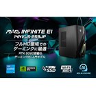 MSI、第10世代Core i7を搭載したゲーミングPC「Trident X」「Trident 3