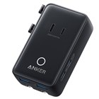大容量ポータブル電源対応のソーラーチャージャー「Anker PowerSolar 3