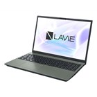 NEC、「LAVIE」ブランドのフラッグシップモデルを米国市場向けに発表