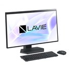 NEC、直販専用のスリムな分離型デスクトップPC「LAVIE Direct DT
