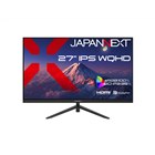 期間限定10,978円、21.5型フルHD液晶ディスプレイ「AX-MT215」ゲオ限定