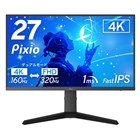 Pixio、23.8型フルHDゲーミングモニター「PX246 WAVE」に新色ベージュ